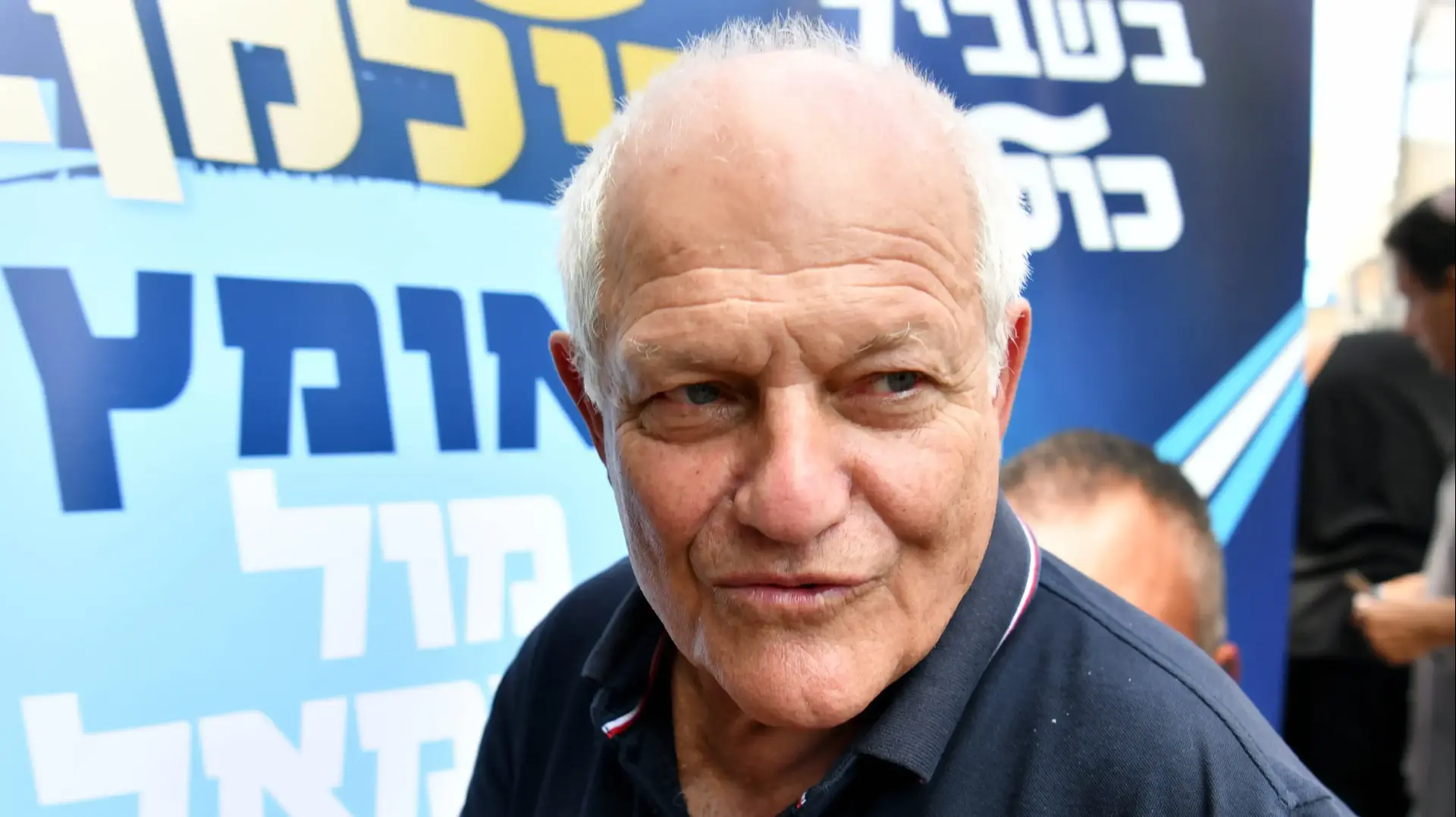 חיים כץ, פריימריז של הליכוד, פ"ת,17 באוגוסט 2026 חיים כץ, פריימריז של הליכוד, פ"ת,17 באוגוסט 2026