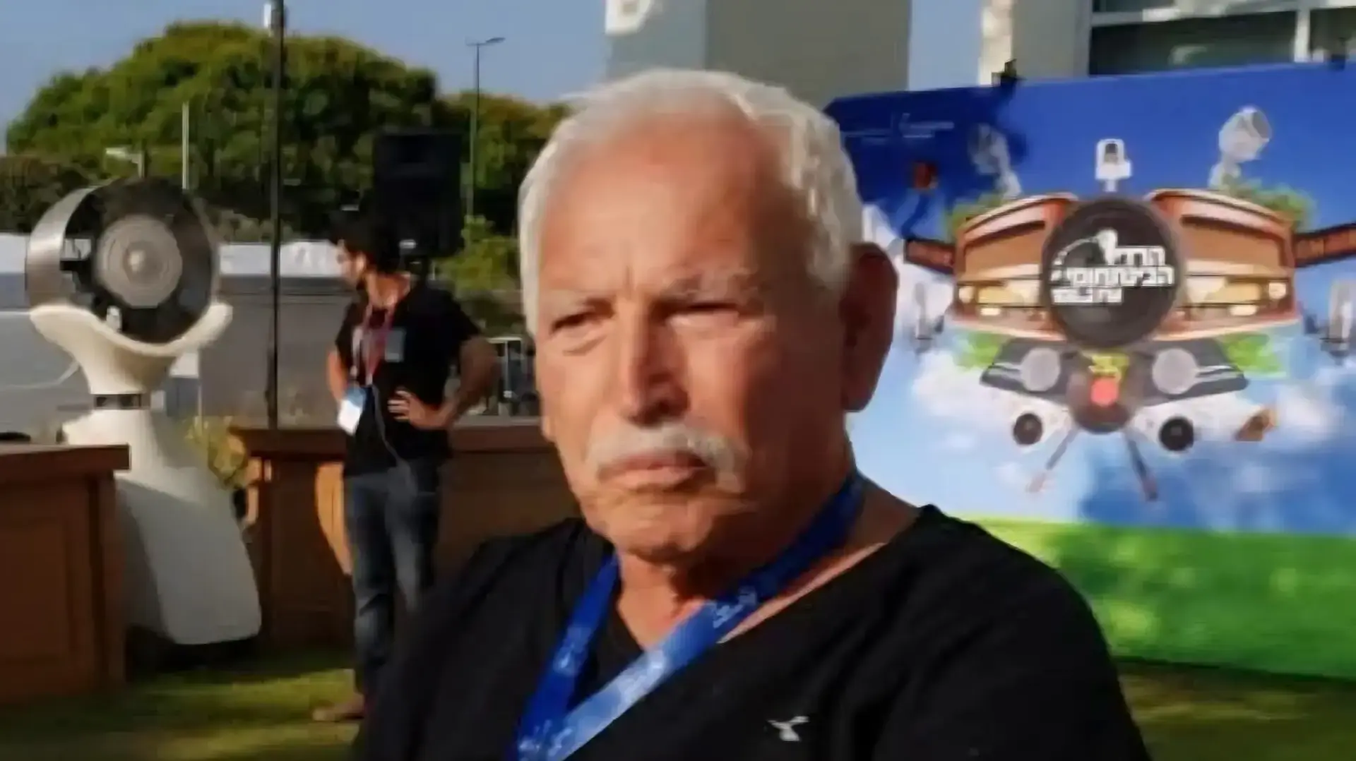 צורי שגיא צורי שגיא
