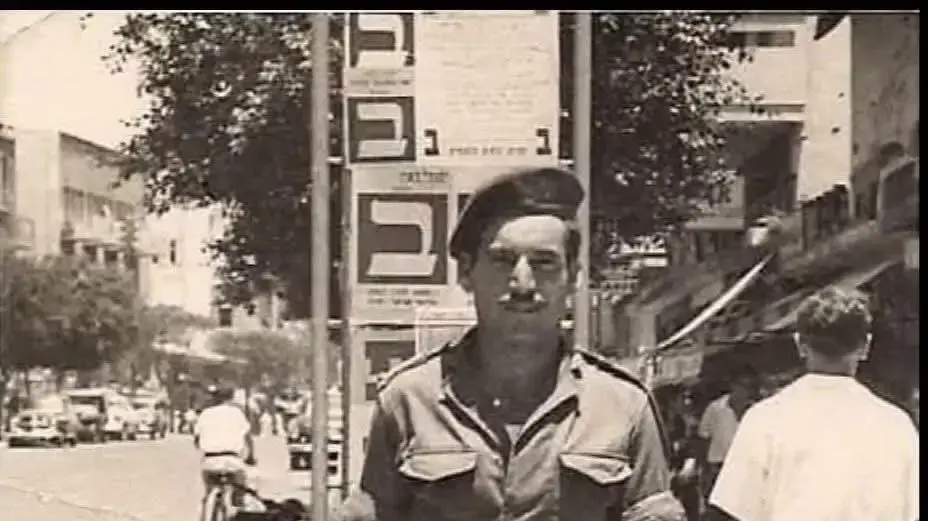 צורי שגיא צורי שגיא