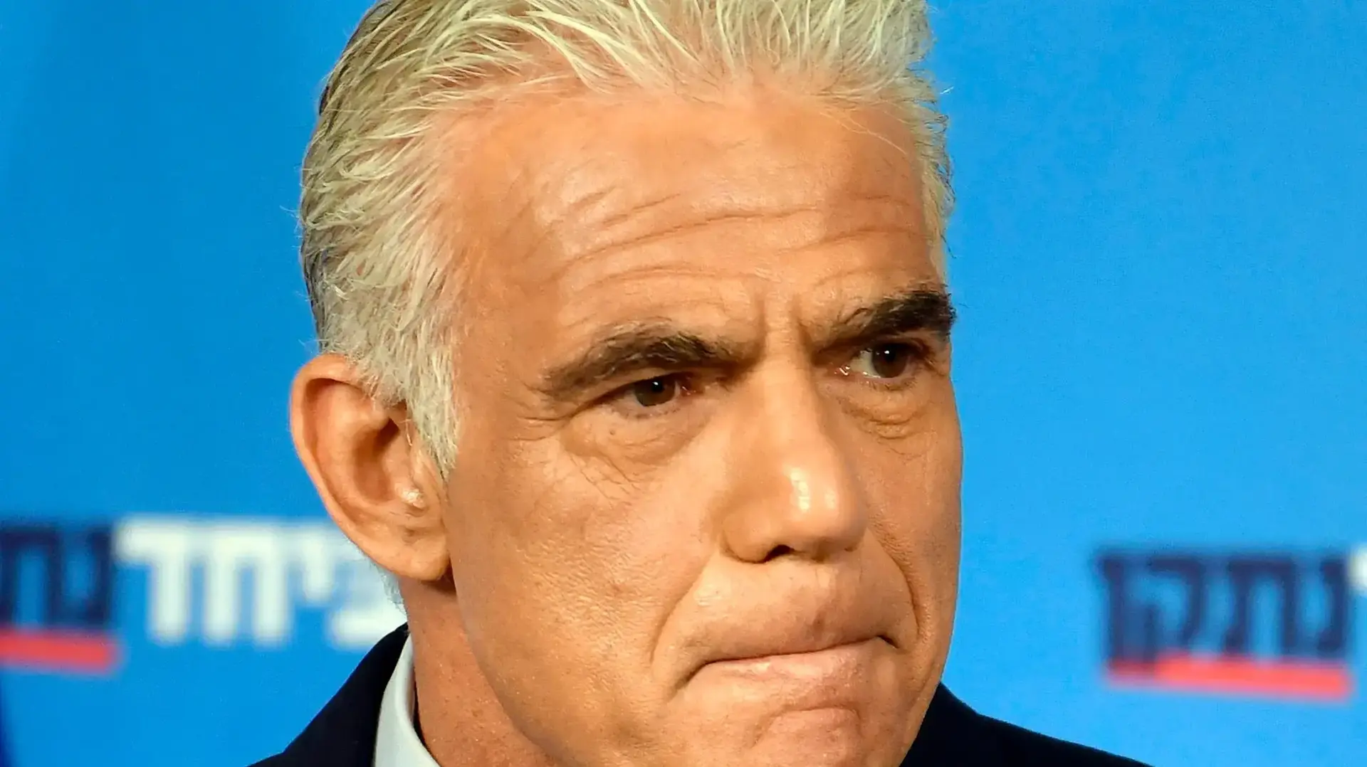 יאיר לפיד, כנס תפיסת הביטחון למדינת ישראל של מפלגת ״ביחד"״, 19 באוגוסט 2026 יאיר לפיד, כנס תפיסת הביטחון למדינת ישראל של מפלגת ״ביחד"״, 19 באוגוסט 2026