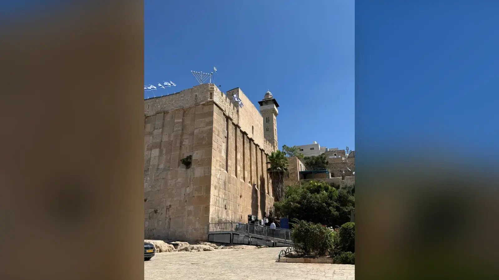 מערכת המכפלה, חברון מערכת המכפלה, חברון