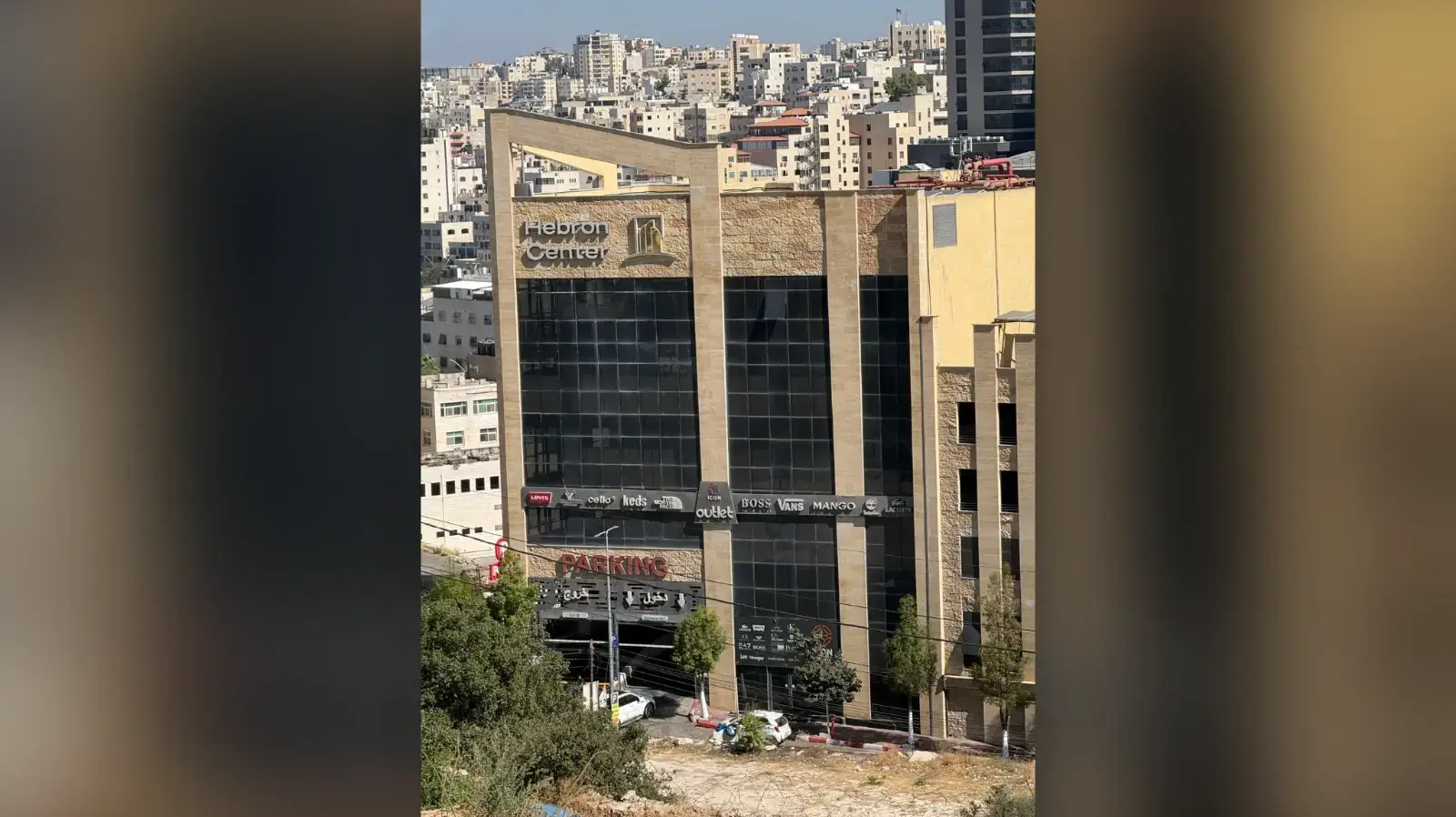 מרכז קניות, חברון מרכז קניות, חברון