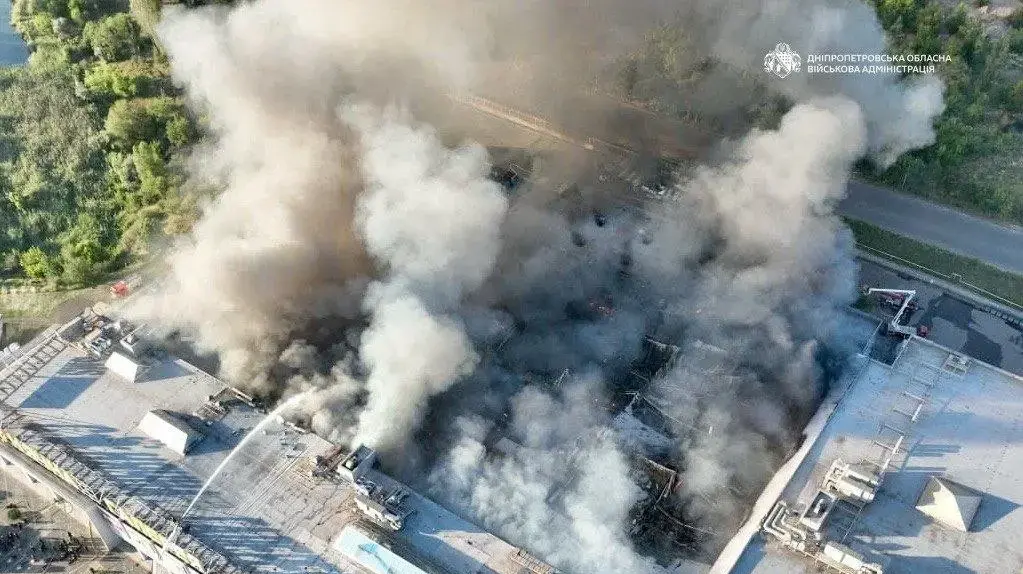 תקיפה רוסית על מרכז הקניות בקריבי ריה באוקראינה, 22 באוגוסט 2026 תקיפה רוסית על מרכז הקניות בקריבי ריה באוקראינה, 22 באוגוסט 2026