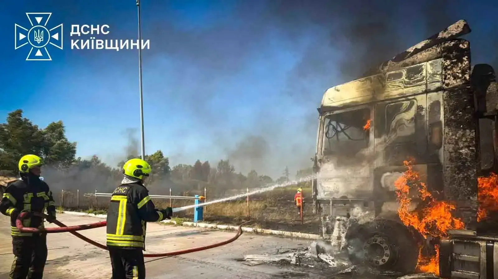 תקיפה רוסית על מרכז הקניות בקריבי ריה באוקראינה, 22 באוגוסט 2026 תקיפה רוסית על מרכז הקניות בקריבי ריה באוקראינה, 22 באוגוסט 2026