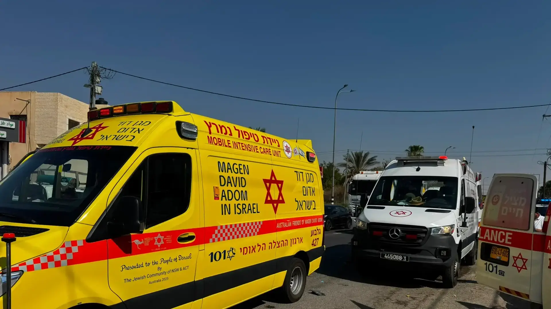 חשד לפיגוע דקירה, כפר עוג'ה, 23 באוגוסט 2026 חשד לפיגוע דקירה, כפר עוג'ה, 23 באוגוסט 2026