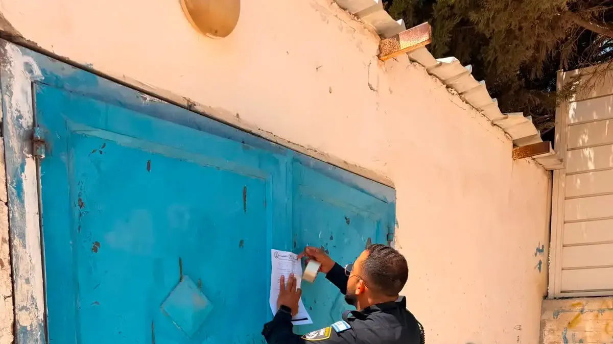 צו סגירה לעסק בדרום צו סגירה לעסק בדרום