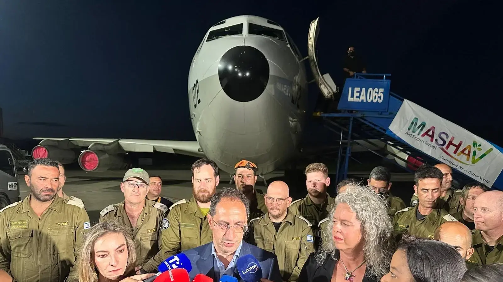מטוס סיוע מטעם ישראל בעקבות רעידת האדמה הגיע לקולומביה, 23 באוגוסט 2026 מטוס סיוע מטעם ישראל בעקבות רעידת האדמה הגיע לקולומביה, 23 באוגוסט 2026