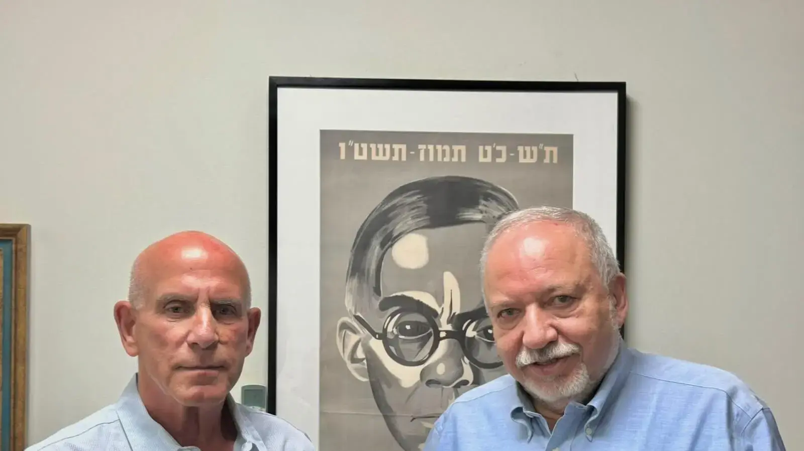 דני שחר, המצטרף החדש למפלגת ישראל ביתנו, בראשות אביגדור ליברמן דני שחר, המצטרף החדש למפלגת ישראל ביתנו, בראשות אביגדור ליברמן