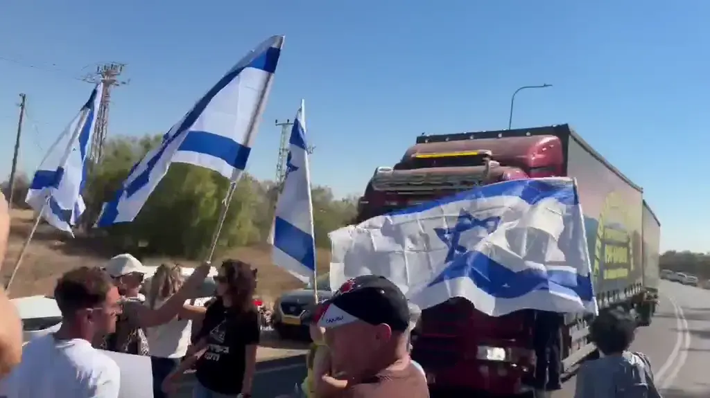 הפגנה נגד הכנסת כוחות זרים לעזה, כרם שלום הפגנה נגד הכנסת כוחות זרים לעזה, כרם שלום
