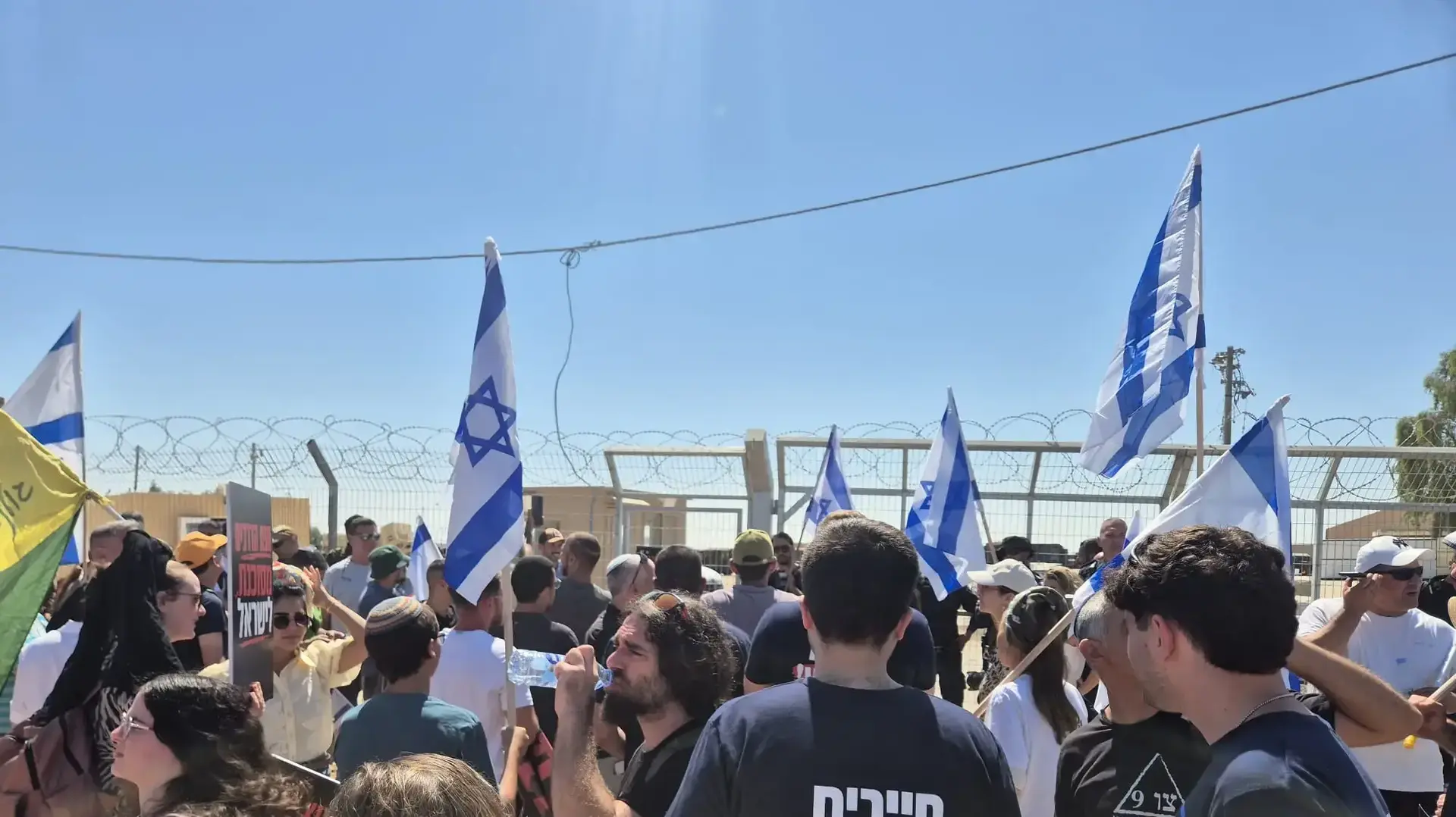 הפגנה נגד הכנסת כוחות זרים לעזה, כרם שלום