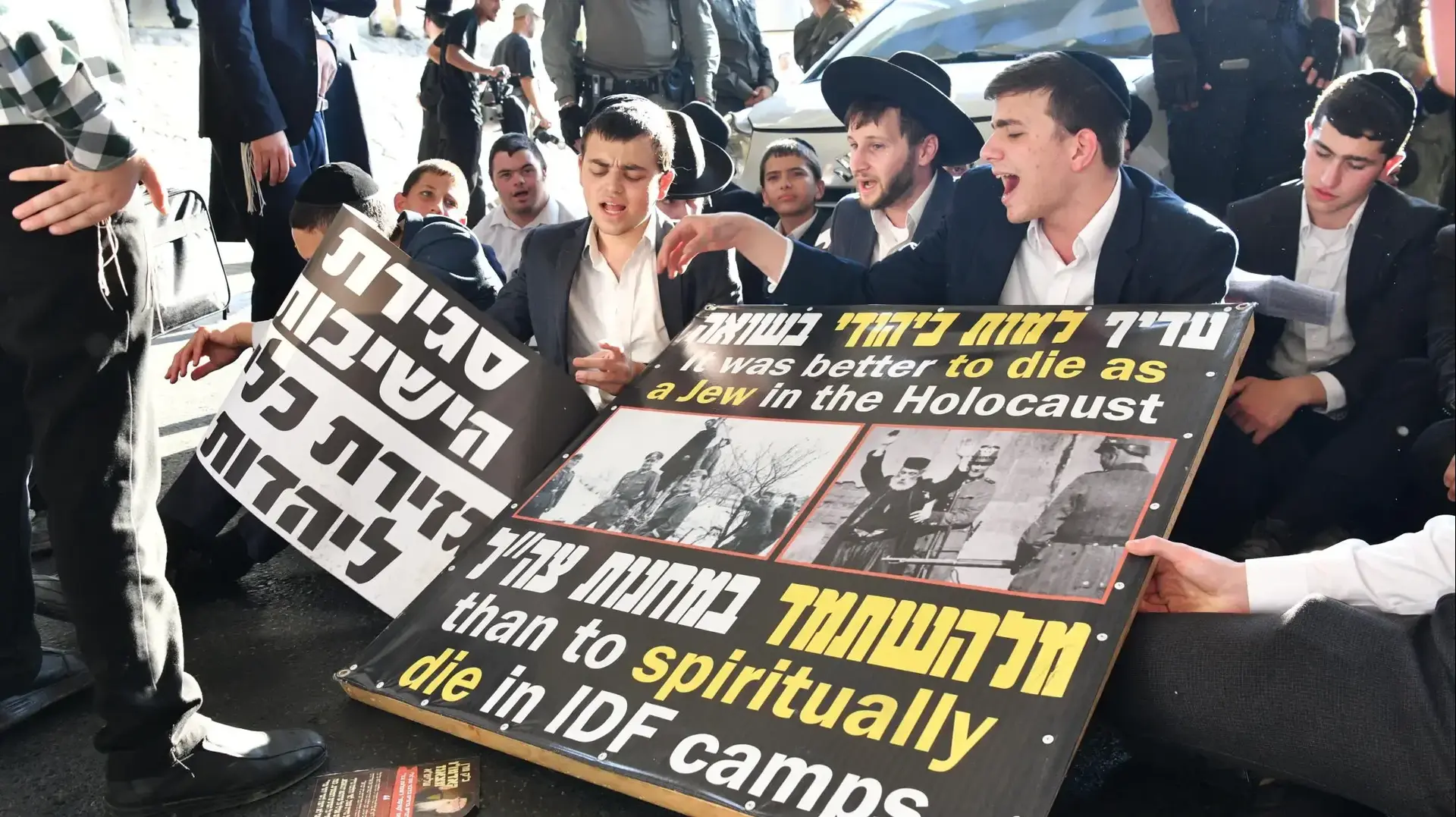 הפגנת חרדים נגד גיוס, הפלג הירושלמי, צומת גהה, 24 באוגוסט 2026