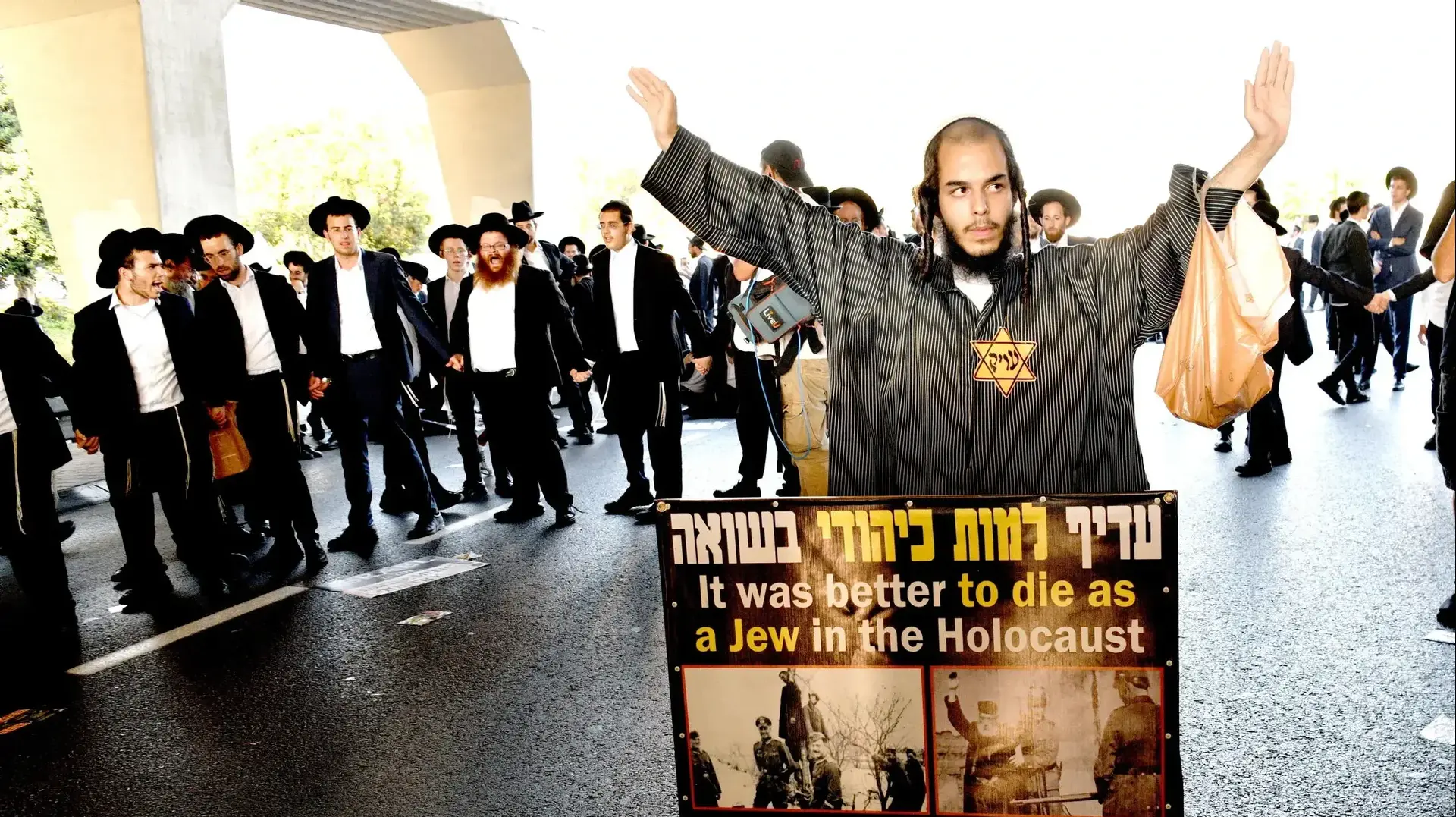 הפגנת חרדים נגד גיוס, הפלג הירושלמי, צומת גהה, 24 באוגוסט 2026 הפגנת חרדים נגד גיוס, הפלג הירושלמי, צומת גהה, 24 באוגוסט 2026