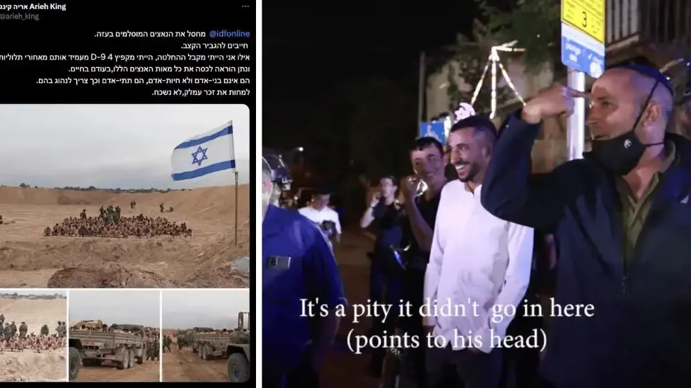 הארגון הבלגי הפרו-פלסטיני דורש להעמיד לדין את סגן ראש עיירת ירושלים הארגון הבלגי הפרו-פלסטיני דורש להעמיד לדין את סגן ראש עיירת ירושלים