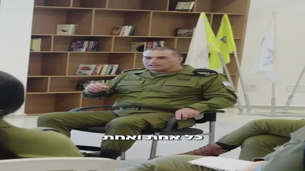 הרמטכ"ל אייל זמיר במפגש עם התצפיתניות בבסיס אוגדת עזה