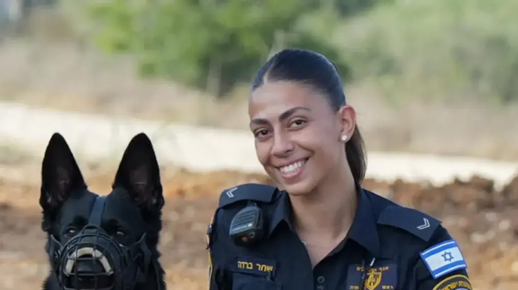 הכלבה המשטרתית ונום הכלבה המשטרתית ונום
