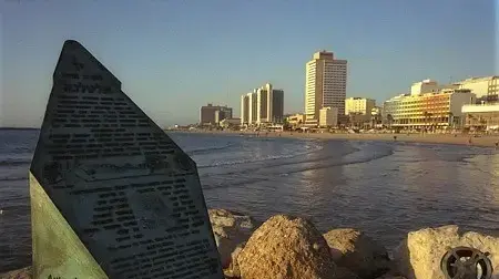 אנדרטת הזיכרון למעפילי האונייה "אלטלנה", ליד חוף הים בתל אביב אנדרטת הזיכרון למעפילי האונייה "אלטלנה", ליד חוף הים בתל אביב