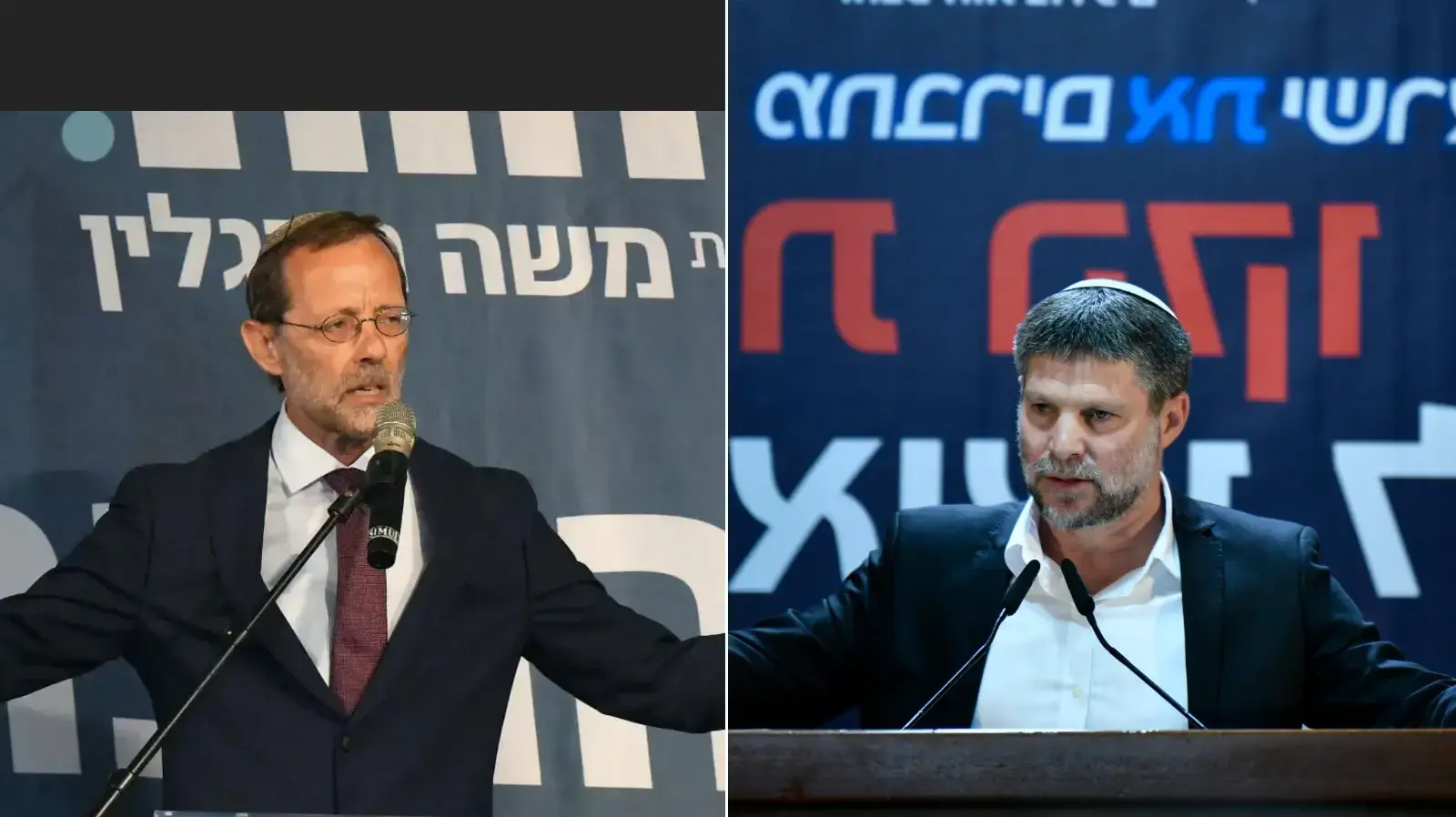 בצלאל סמוטריץ' ומשה פייגלין