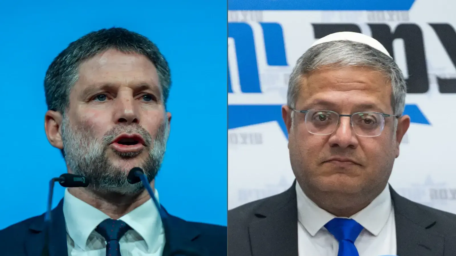 בצלאל סמוטריץ', איתמר בן גביר בצלאל סמוטריץ', איתמר בן גביר