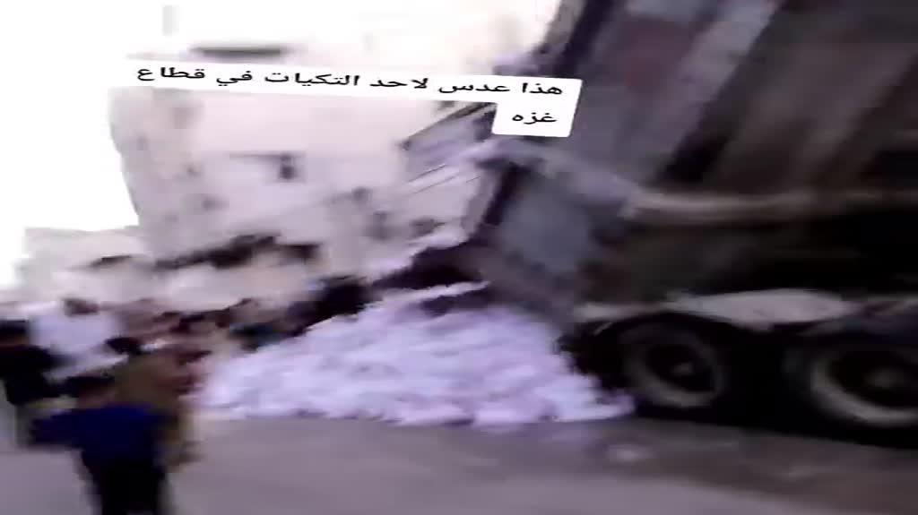 משאיות סיוע הומניטרי לרצועת עזה משאיות סיוע הומניטרי לרצועת עזה
