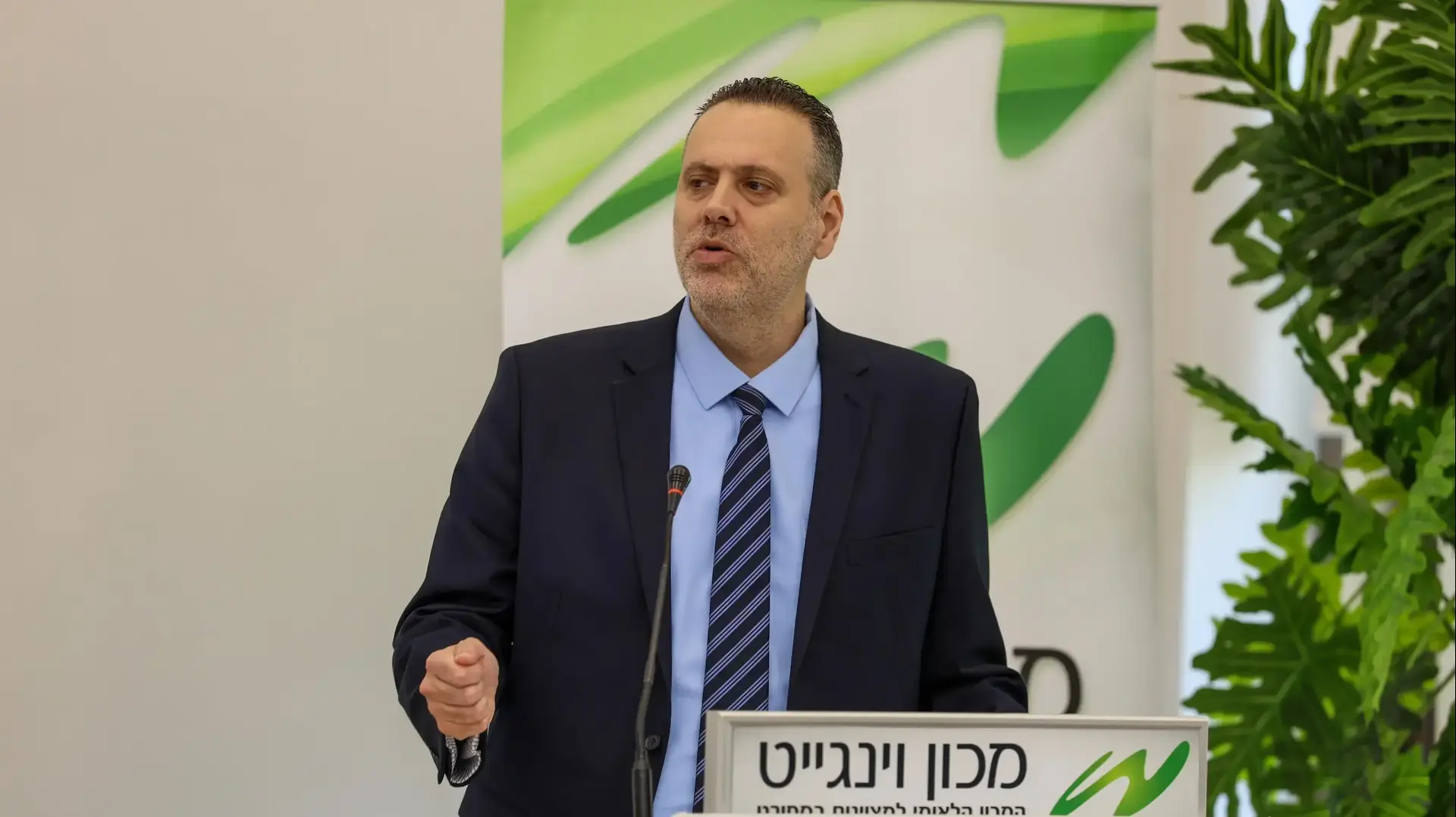 מיקי זוהר, שר התרבות והספורט מיקי זוהר, שר התרבות והספורט