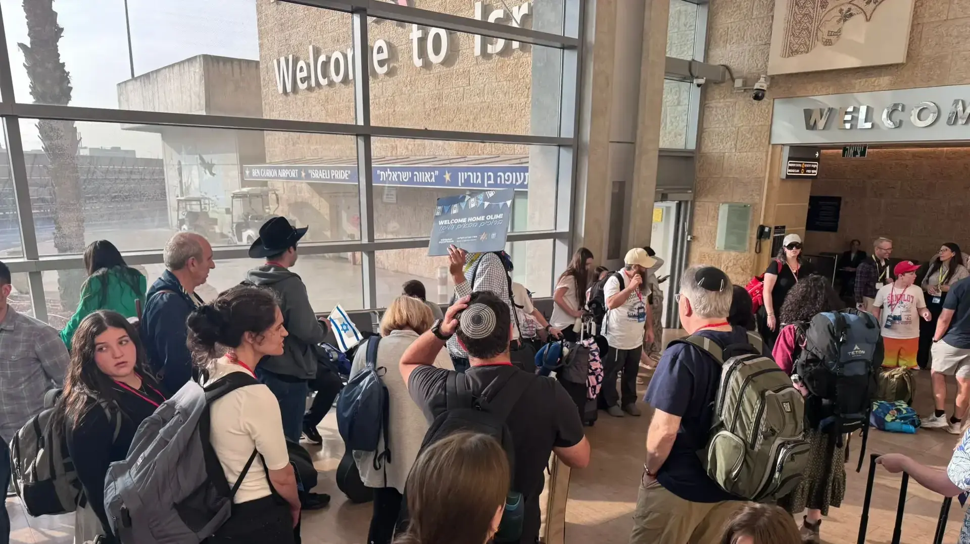 קבלת פנים לעולים חדשים מארה״ב וקנדה, מבצע של ארגון "נפש בנפש", נתב"ג, 27 באוגוסט 2026 קבלת פנים לעולים חדשים מארה״ב וקנדה, מבצע של ארגון "נפש בנפש", נתב"ג, 27 באוגוסט 2026