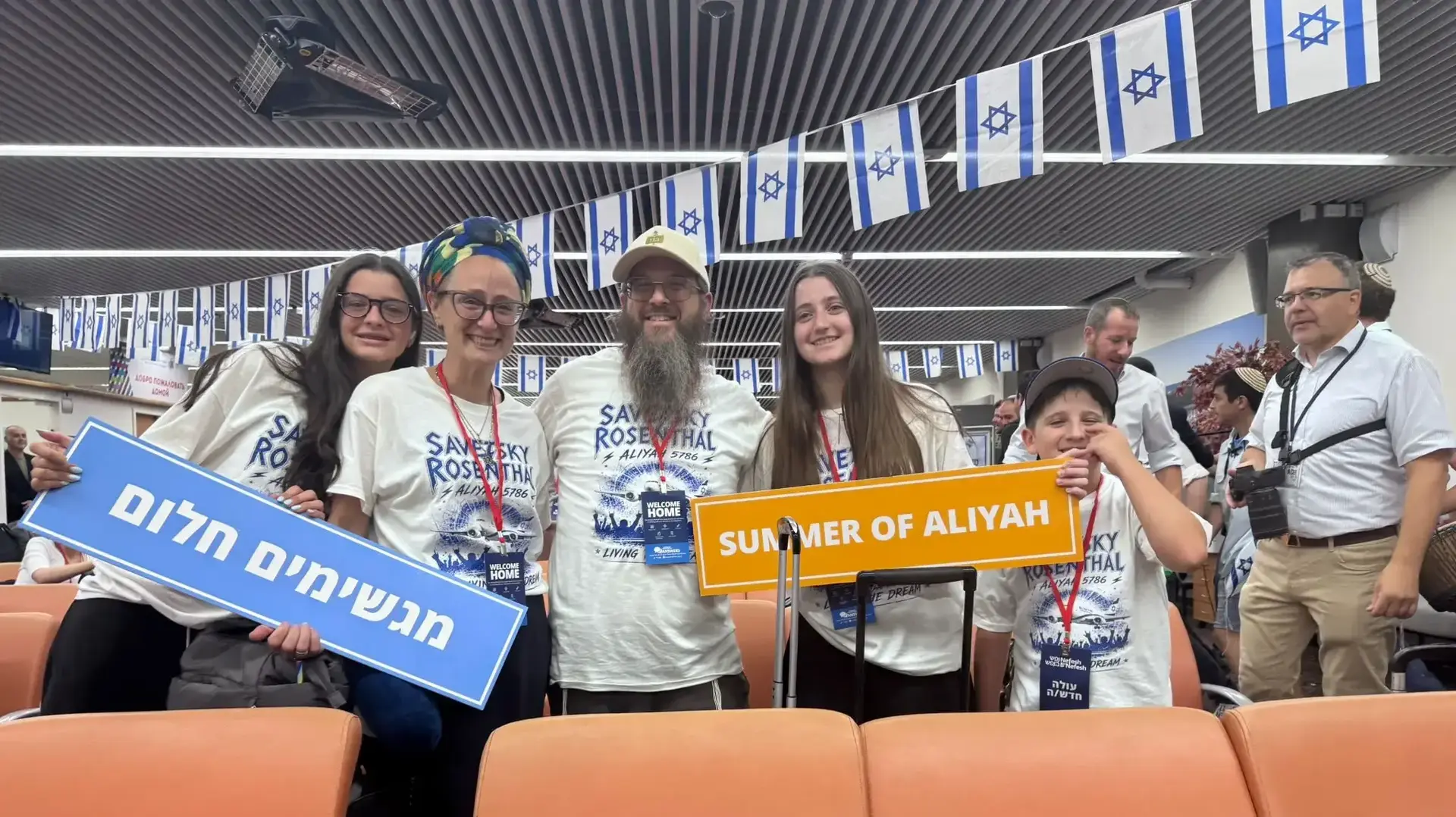 עולים חדשים מארה״ב וקנדה, מבצע של ארגון "נפש בנפש", נתב"ג, 27 באוגוסט 2026