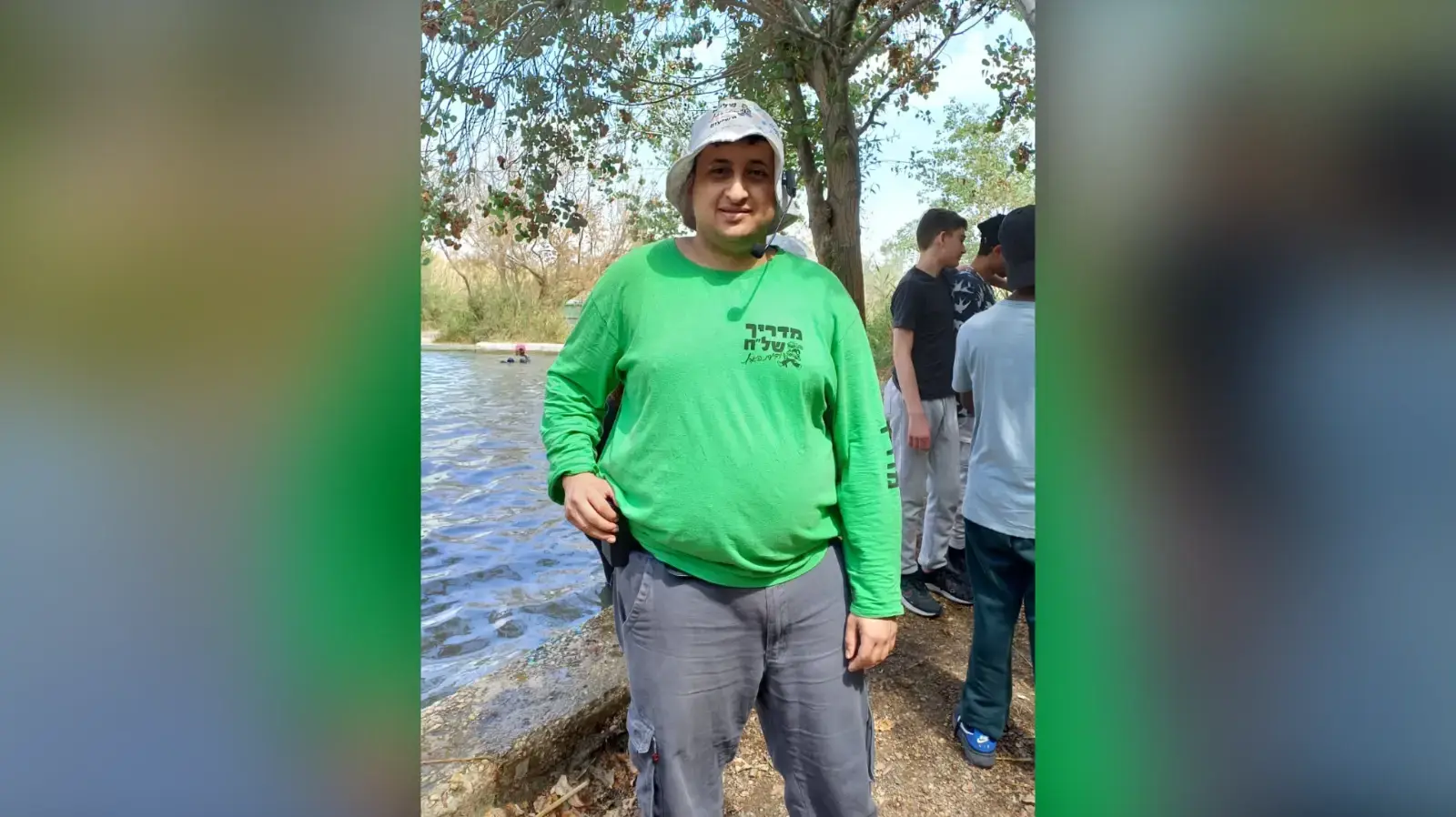 אלמוג חן אלמוג חן