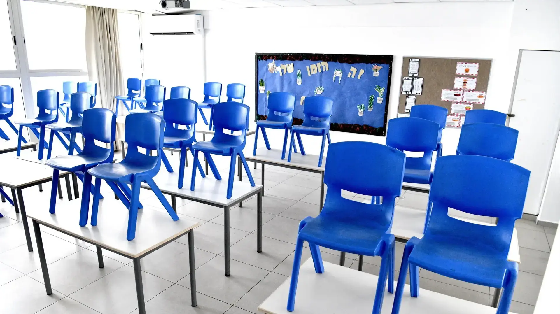 הכנות לפתיחת שנת הלימודים תשפ"ז, בי"ס רונה רמון, ראש העין, 31 באוגוסט 2026