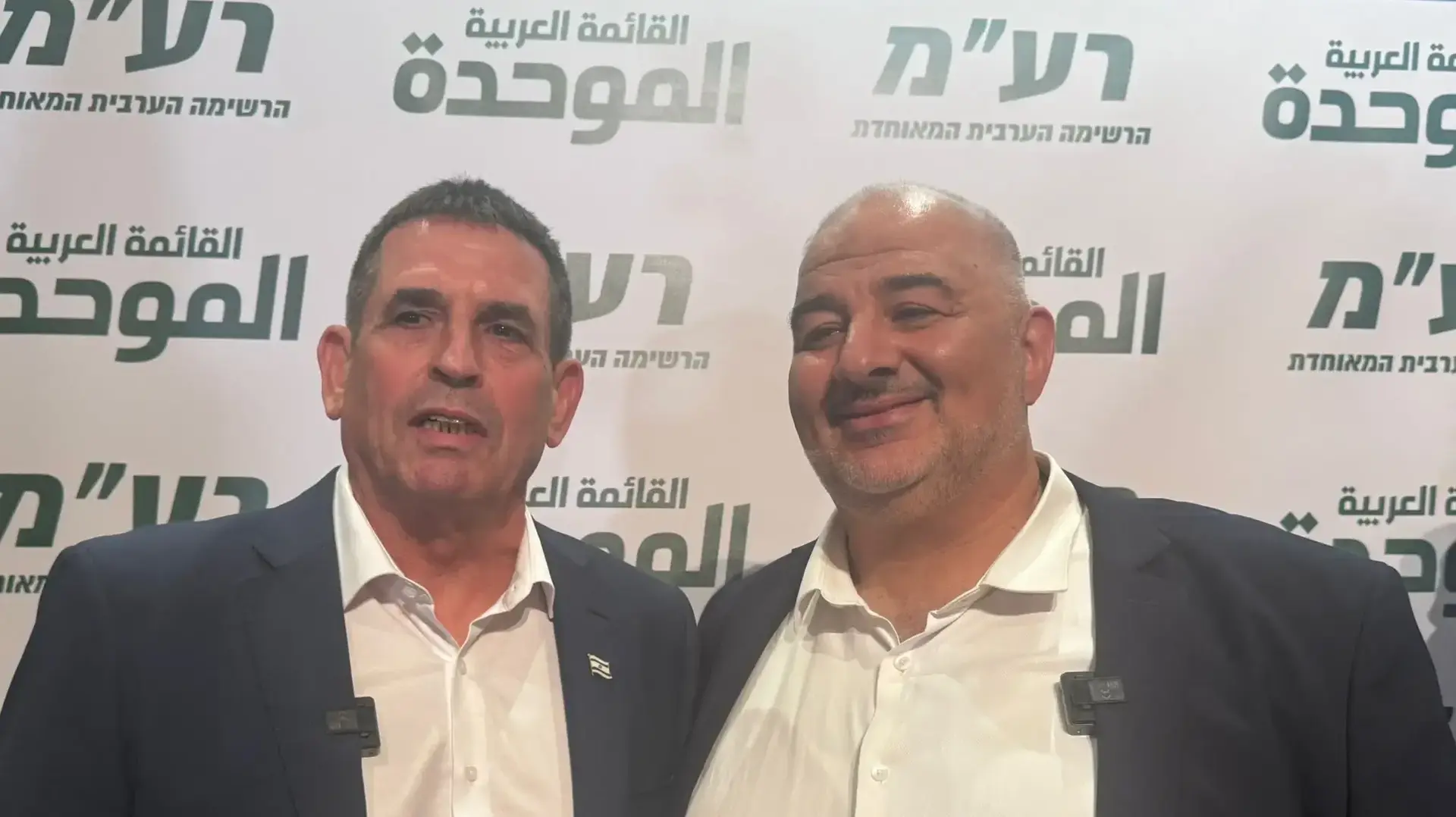 יואב סגלוביץ' מצטרף לרע"מ בראשות מנסור עבאס, נצרת, 31 באוגוסט 2026 יואב סגלוביץ' מצטרף לרע"מ בראשות מנסור עבאס, נצרת, 31 באוגוסט 2026