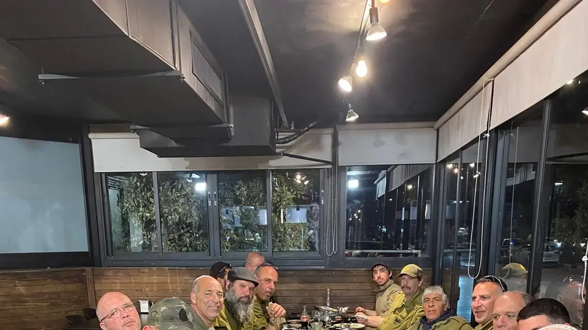 כיתת כוננות נטועה כיתת כוננות נטועה