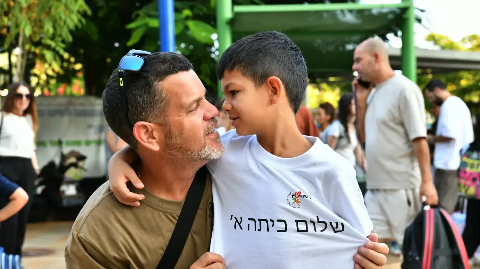 פתיחת שנת הלימודים תשפ"ז, בי"ס עוזי חיטמן פ"ת, 1 בספטמבר 2026 פתיחת שנת הלימודים תשפ"ז, בי"ס עוזי חיטמן פ"ת, 1 בספטמבר 2026