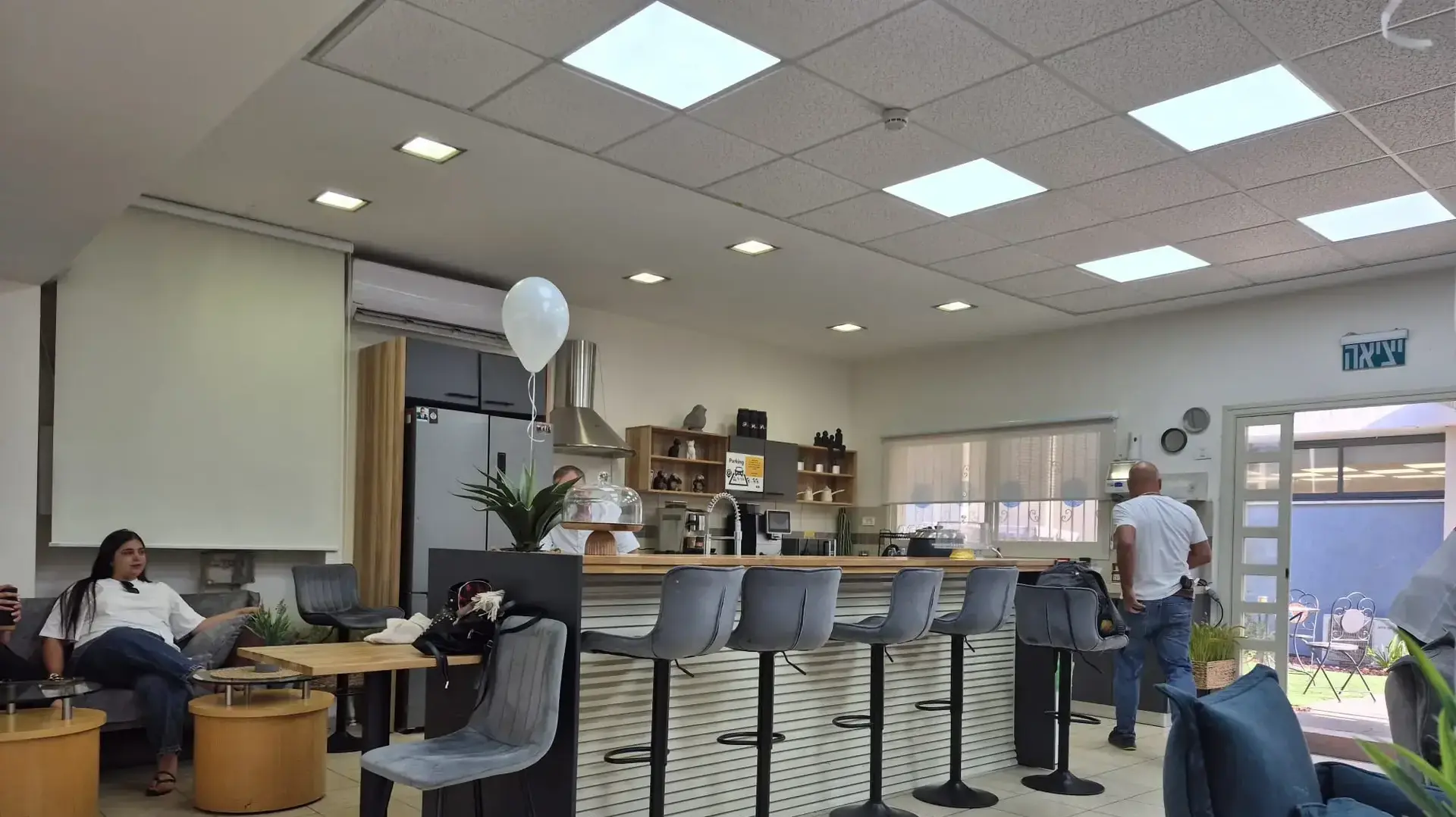 חדר מורים, פתיחת שנת הלימודים תשפ"ז, בי"ס דנציגר קריית שמונה, 1 בספטמבר 2026 חדר מורים, פתיחת שנת הלימודים תשפ"ז, בי"ס דנציגר קריית שמונה, 1 בספטמבר 2026