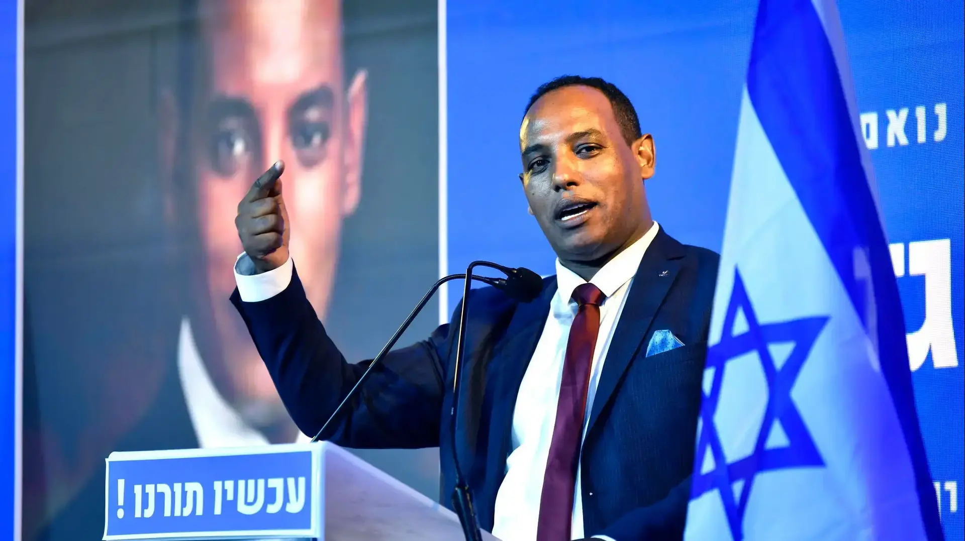 גדי יברקן, השקת מפלגת "בית ישראל", 31 באוגוסט 2026 גדי יברקן, השקת מפלגת "בית ישראל", 31 באוגוסט 2026