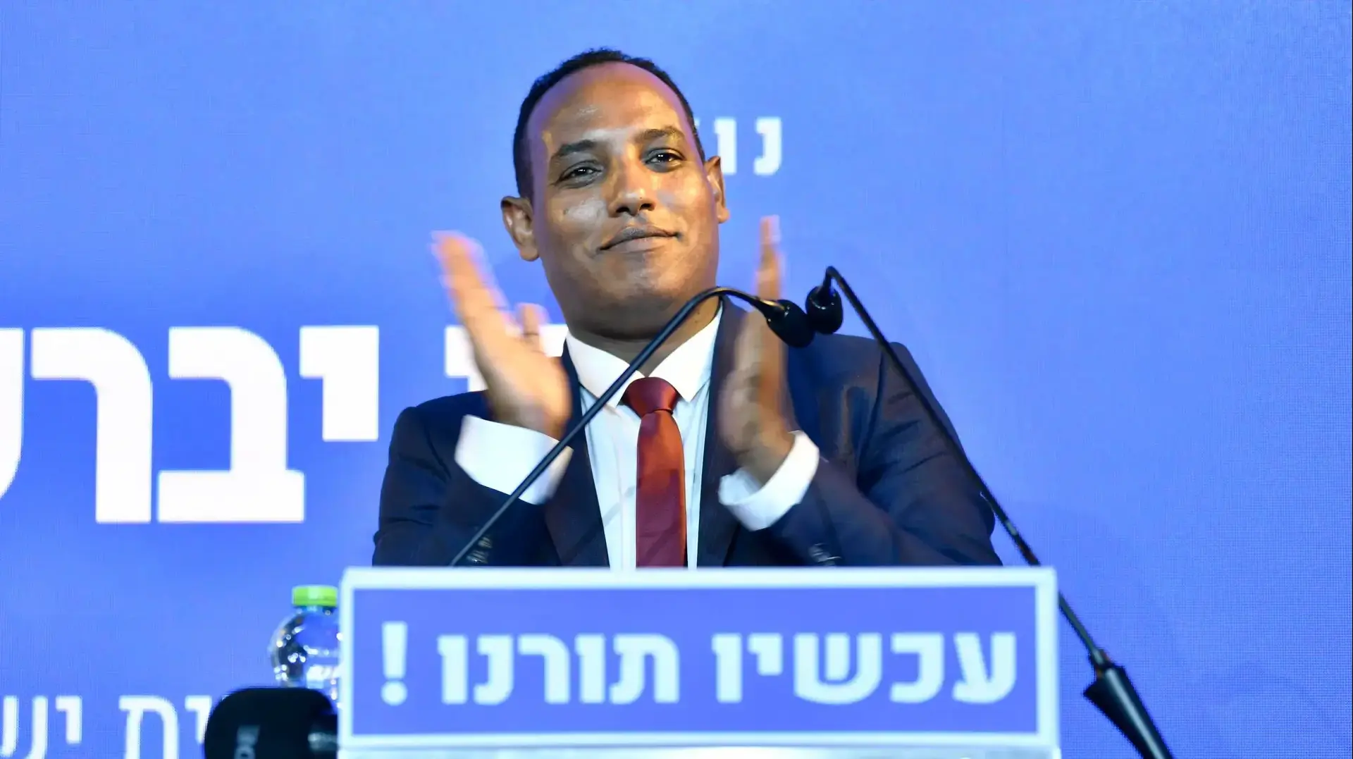גדי יברקן, השקת מפלגת "בית ישראל", 31 באוגוסט 2026 גדי יברקן, השקת מפלגת "בית ישראל", 31 באוגוסט 2026