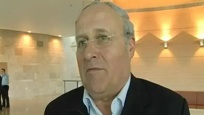 אימוץ חד מיני