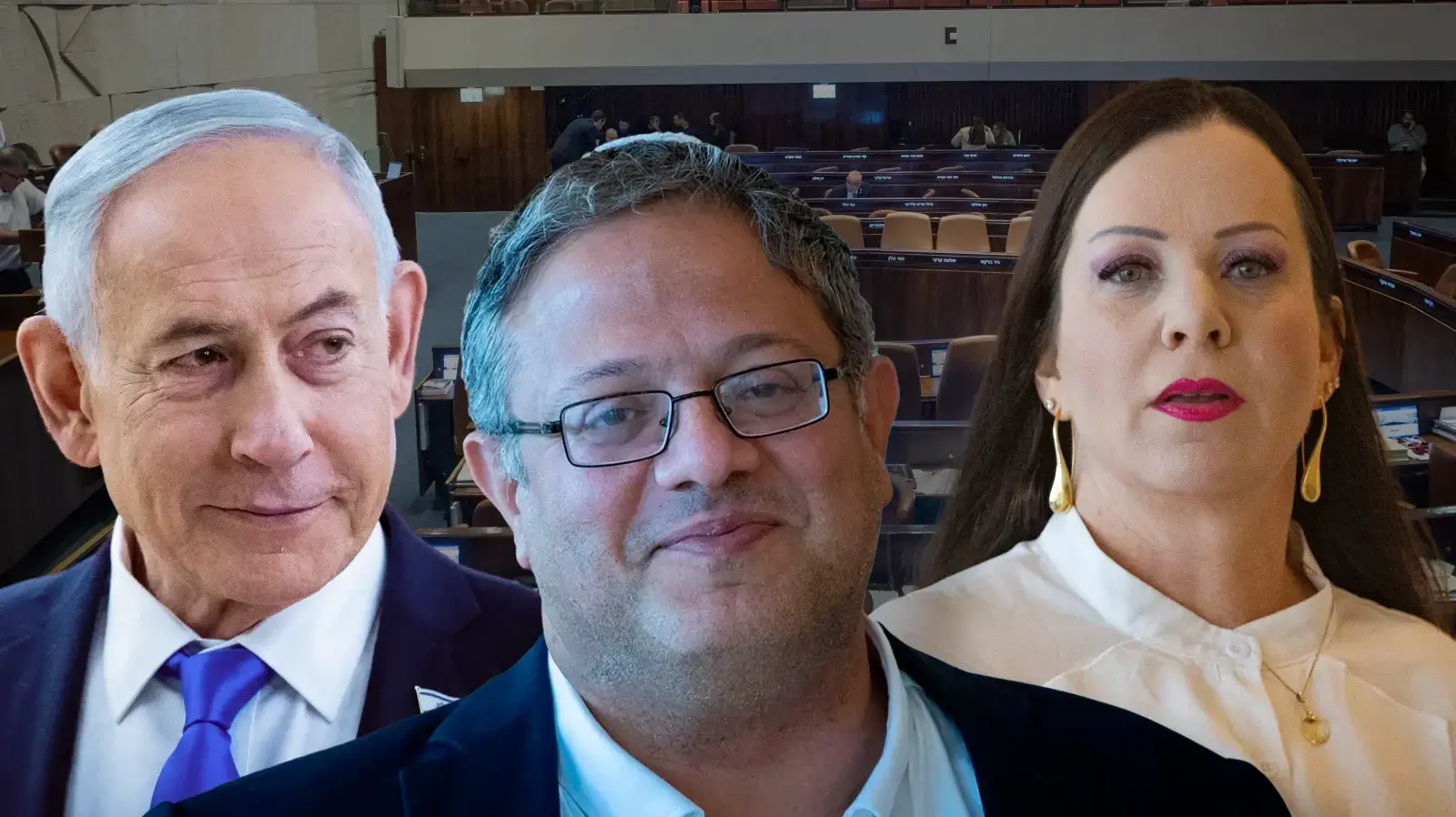 טלי גוטליב, איתמר בן גביר, בנימין נתניהו