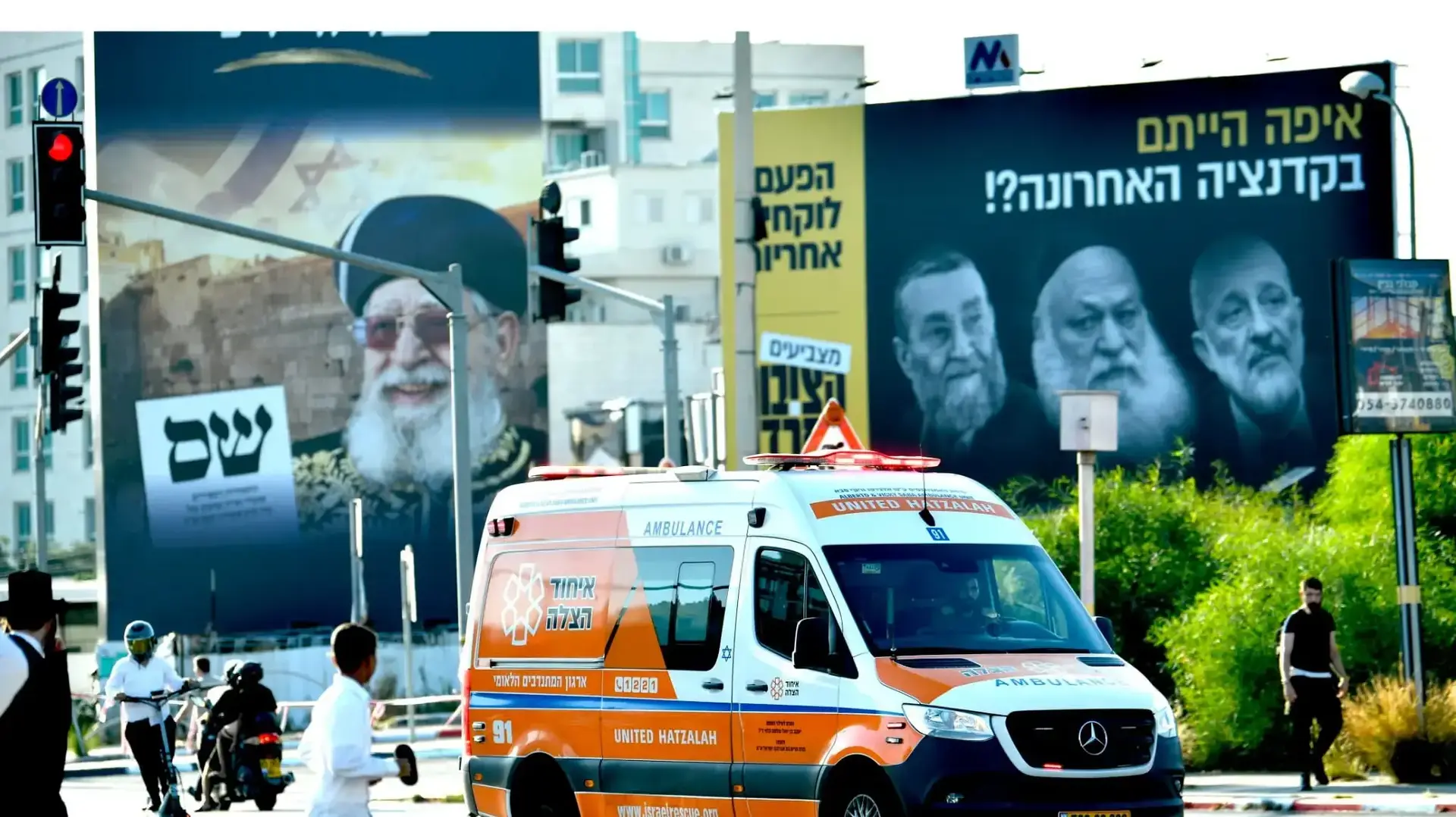 שלטי בחירות 2026, צומת גהה, 24 באוגוסט 2026 שלטי בחירות 2026, צומת גהה, 24 באוגוסט 2026