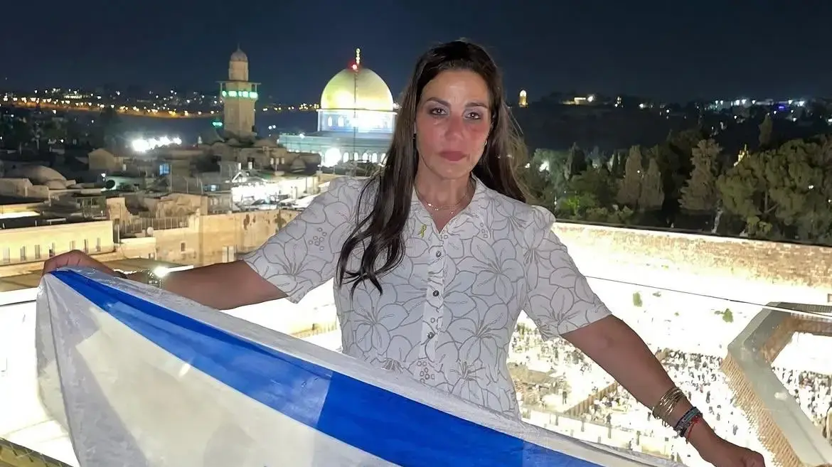 סטפני בן שימול, אקטיביסטית פרו ישראלית חרדית מארה"ב
3 לספטמבר 2026 סטפני בן שימול, אקטיביסטית פרו ישראלית חרדית מארה"ב
3 לספטמבר 2026