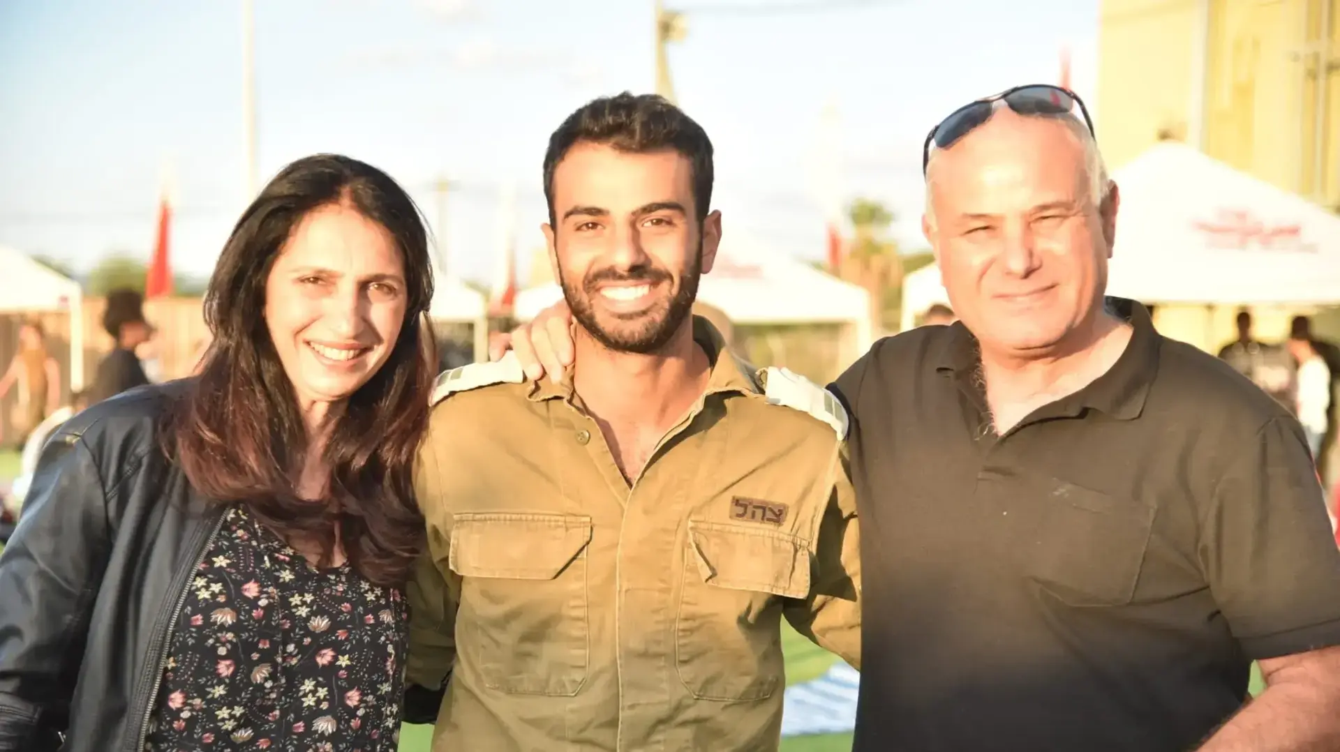 רס"ן אופק בכר והוריו רס"ן אופק בכר והוריו