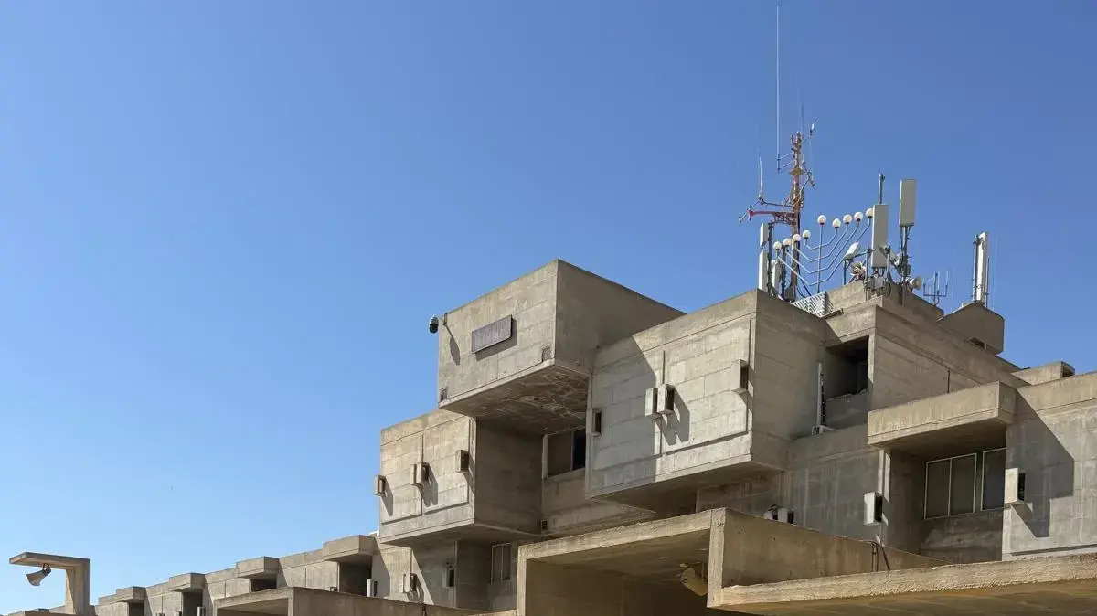 בה"ד 1 בה"ד 1