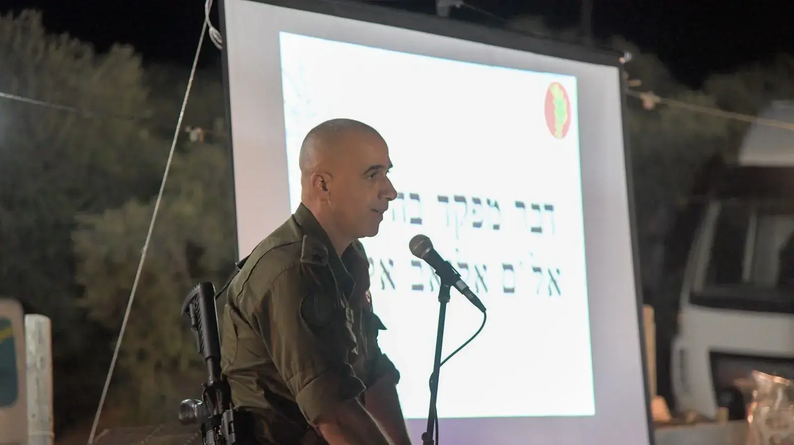 מפקד בה"ד 1 אל"ם אליאב אלבז מפקד בה"ד 1 אל"ם אליאב אלבז