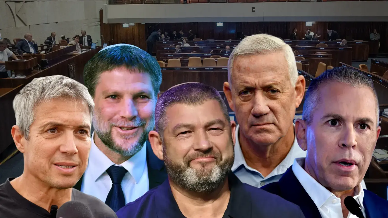 גלעד ארדן, בני גנץ, עופר וינטר, בצלאל סמוטריץ', יועז הנדל גלעד ארדן, בני גנץ, עופר וינטר, בצלאל סמוטריץ', יועז הנדל