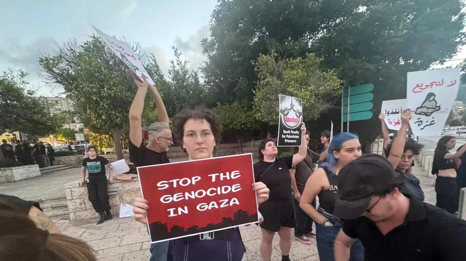 הפגנה בחיפה הפגנה בחיפה
