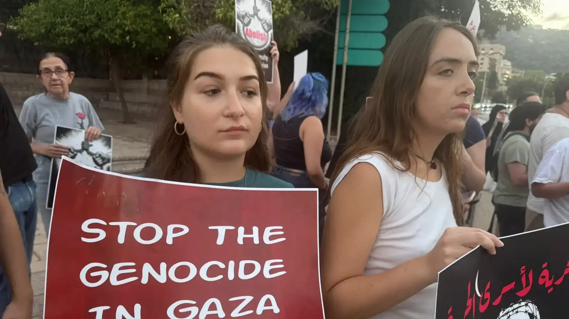 הפגנה בחיפה הפגנה בחיפה