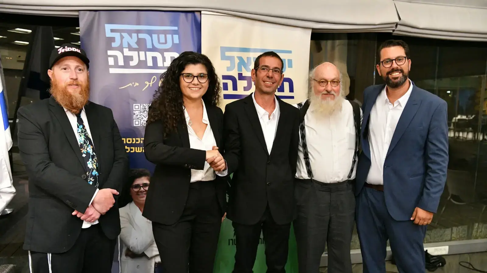 פיני בינו, רועי דנינו, שרן השכל, יונתן פולארד, ניר יופטרו, שרן השכל, ארי רוזנברג, השקת מפלגת "ישראל תחילה" פיני בינו, רועי דנינו, שרן השכל, יונתן פולארד, ניר יופטרו, שרן השכל, ארי רוזנברג, השקת מפלגת "ישראל תחילה"