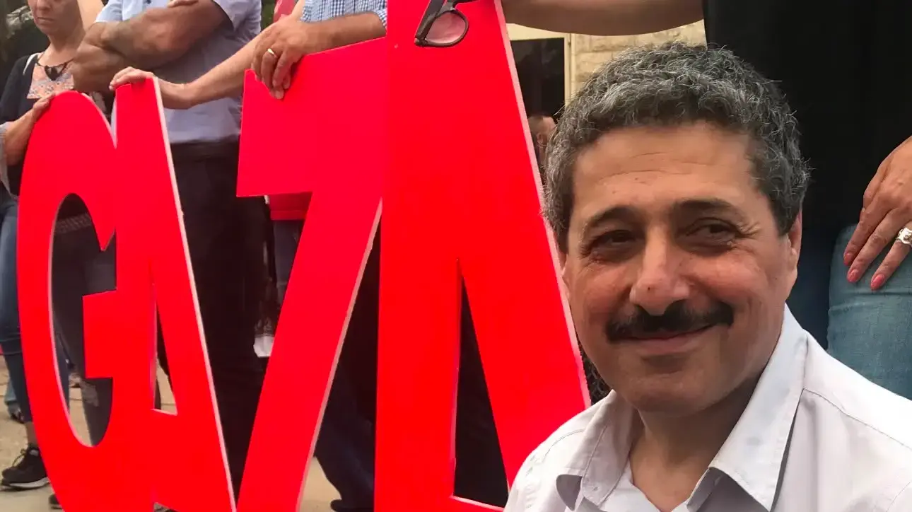 ג'אפר פרח, מפלגת חד"ש ג'אפר פרח, מפלגת חד"ש