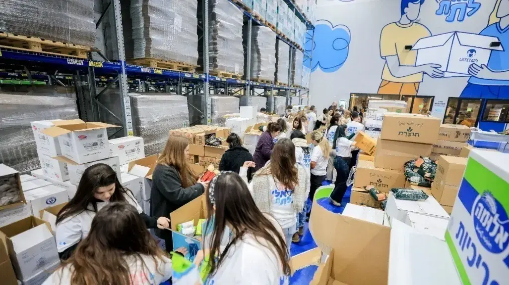 ארגון לתת במבצע סיוע מזון לקראת חגי תשרי
