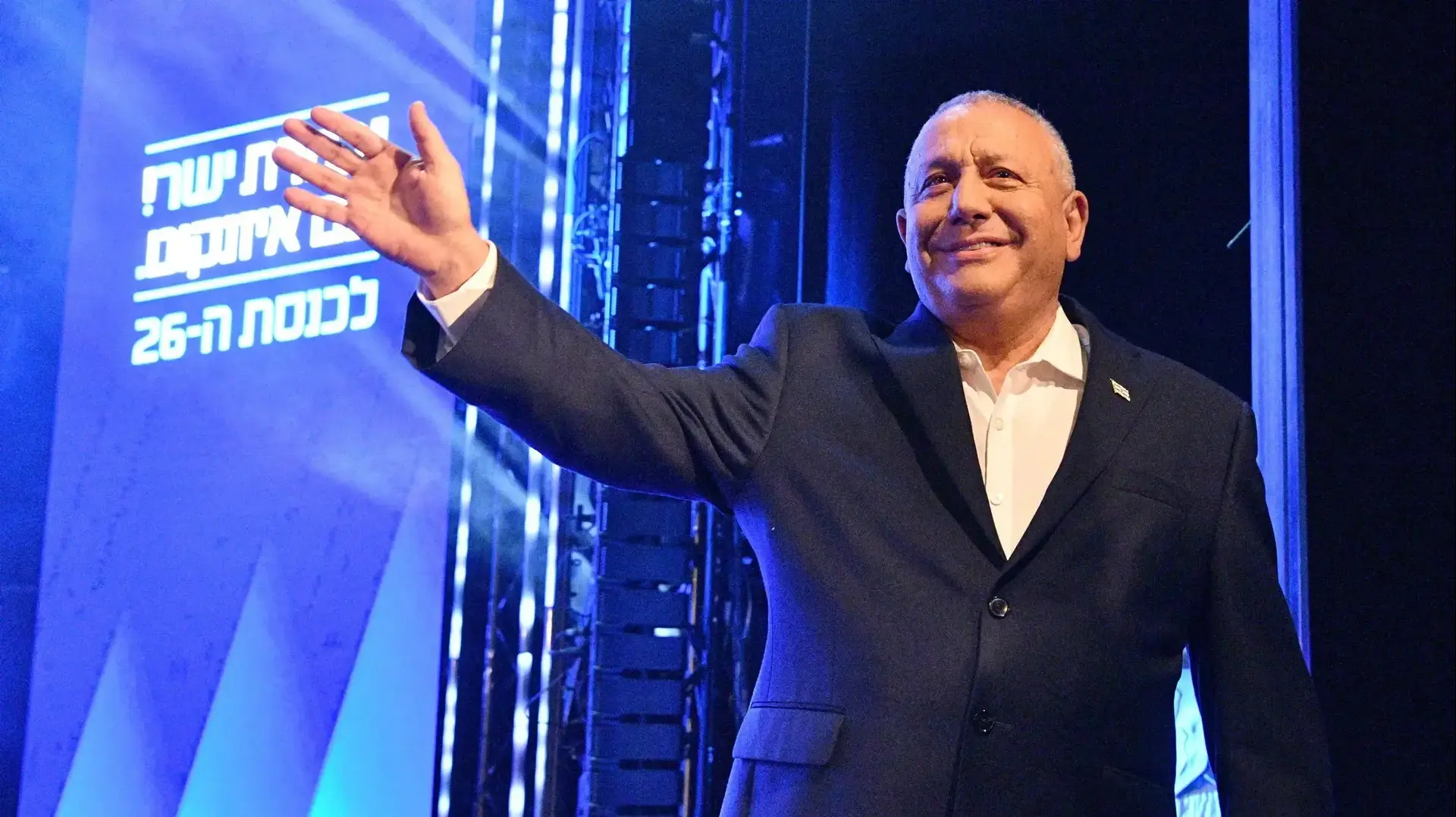 גדי איזנקוט, הצגת מפלגת ישר! לבחירות לכנסת ה-26, 6 בספטמבר 2026 גדי איזנקוט, הצגת מפלגת ישר! לבחירות לכנסת ה-26, 6 בספטמבר 2026