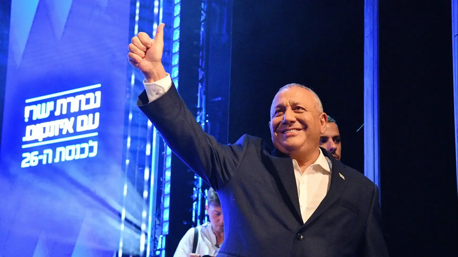 גדי איזנקוט, הצגת מפלגת ישר! לבחירות לכנסת ה-26, 6 בספטמבר 2026 גדי איזנקוט, הצגת מפלגת ישר! לבחירות לכנסת ה-26, 6 בספטמבר 2026
