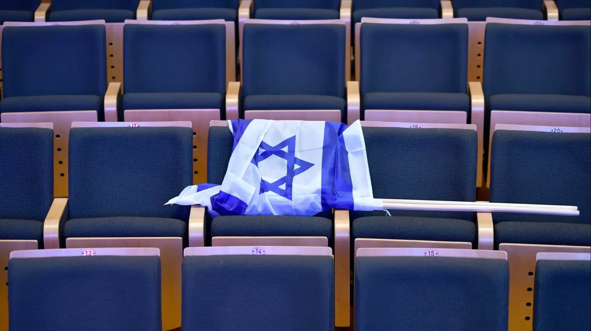 דגל ישראל, 6 בספטמבר 2026
